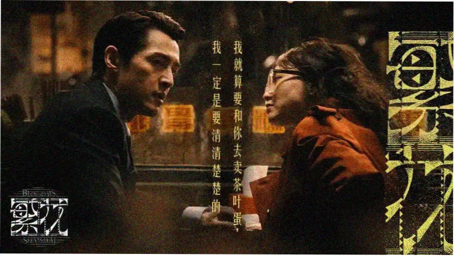 日本在线观看一区二区 热播推荐